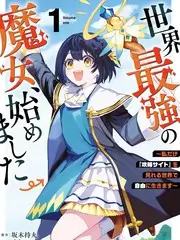 山海厨房治愈美食综艺免费观看